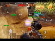 卡利茲傳說輔助工具怎麼使用 卡利茲傳說療癒系馴龍冒險手遊