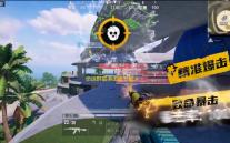 命运群星渠道服下载 v1.0.5120902 人气热度
：15℃